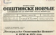Poruke Beogradskih opštinskih novina za Novu 1931. godinu